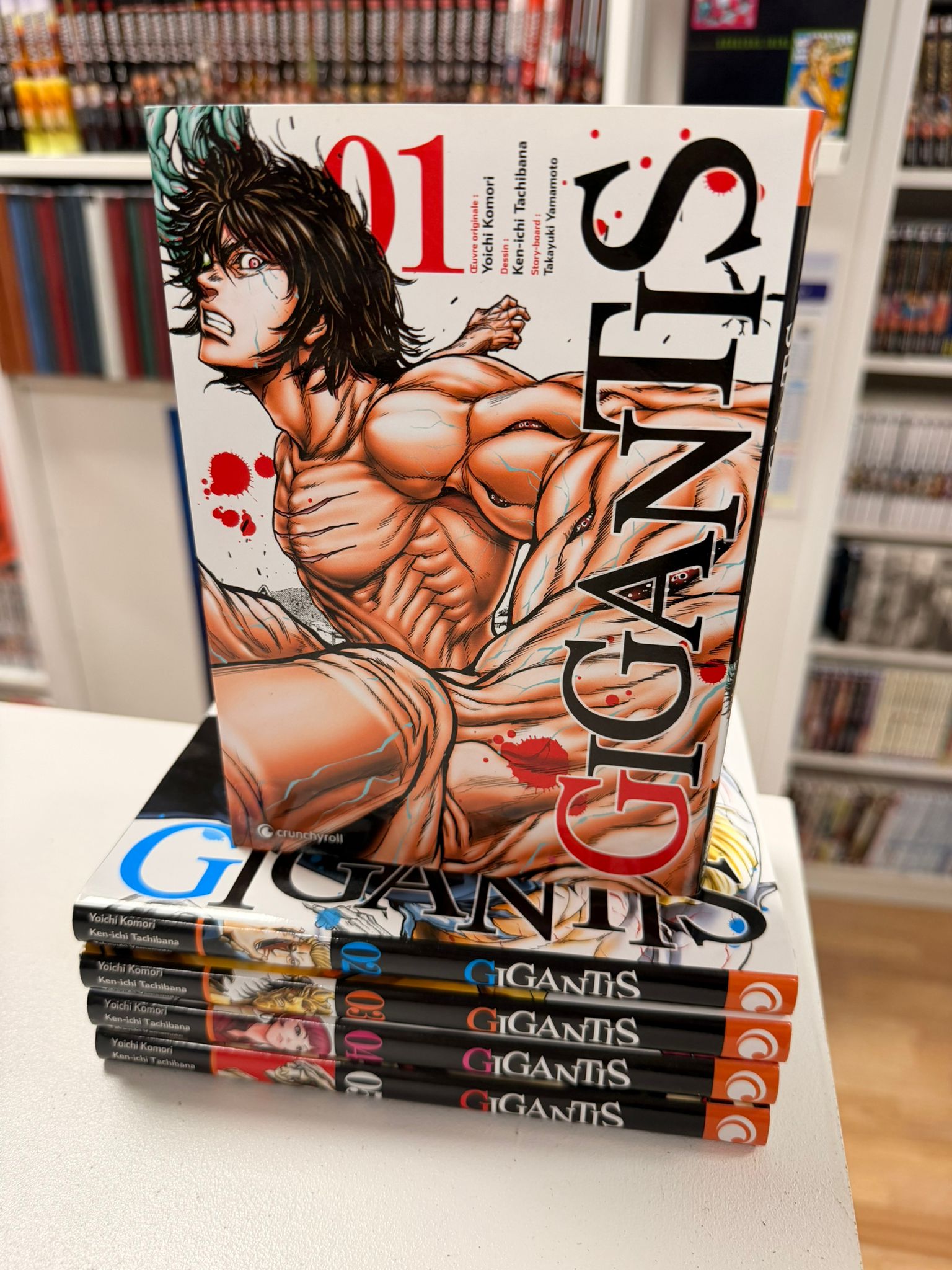Gigantis Intégrale&nbsp;&nbsp;